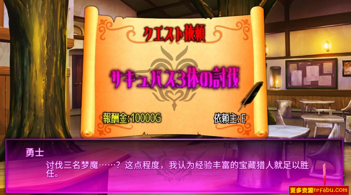 【PC/2D/SLG/汉化】魅魔赌场~银魔城魅魔 V1.09 AI汉化版【5G】
