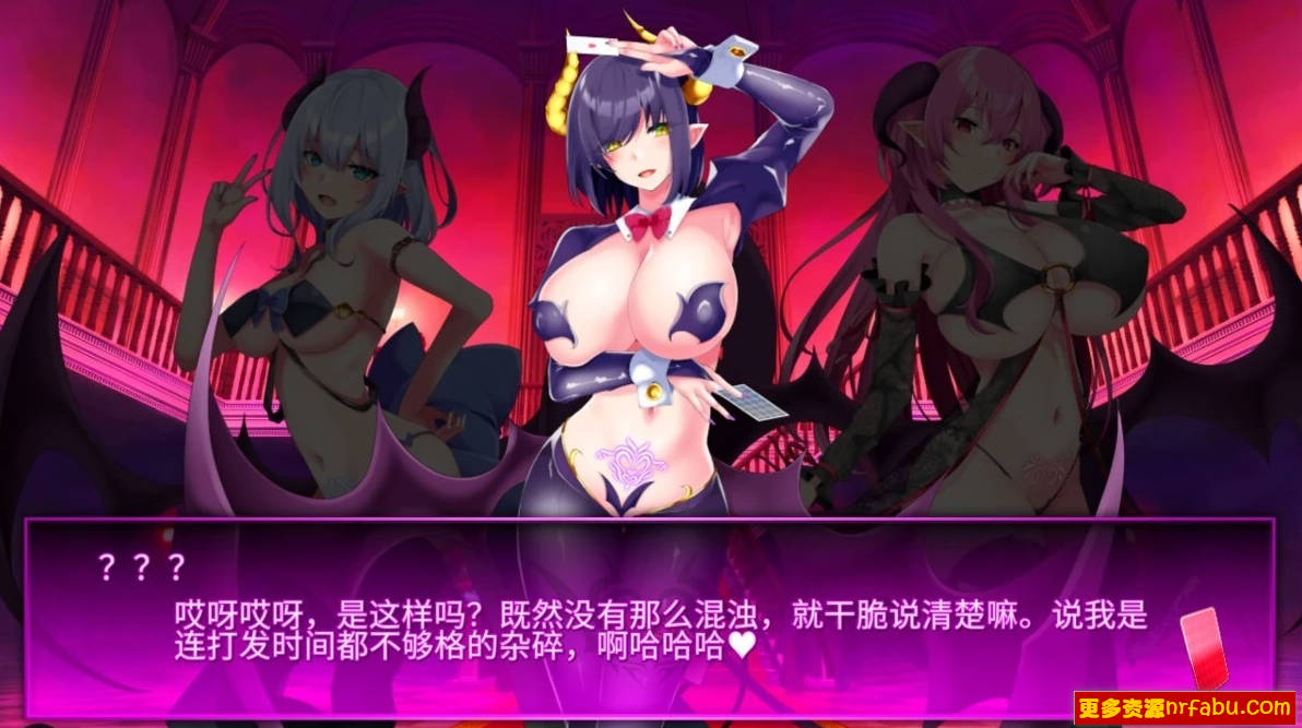 【PC/2D/SLG/汉化】魅魔赌场~银魔城魅魔 V1.09 AI汉化版【5G】
