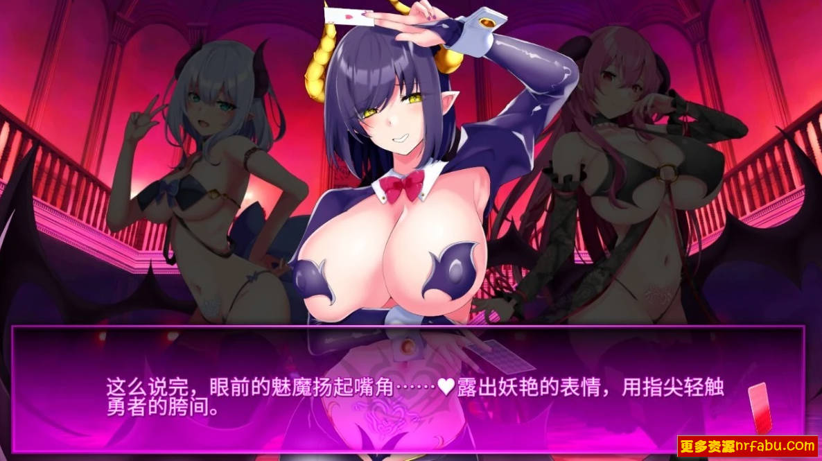 【PC/2D/SLG/汉化】魅魔赌场~银魔城魅魔 V1.09 AI汉化版【5G】