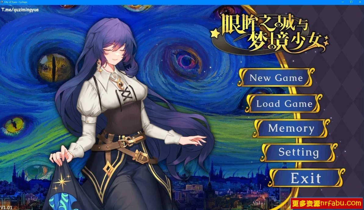 【PC/2D/SLG/中文】眼眸之城与梦境少女 City of Eyes V1.01 STEAM官中步兵版【2.5G】