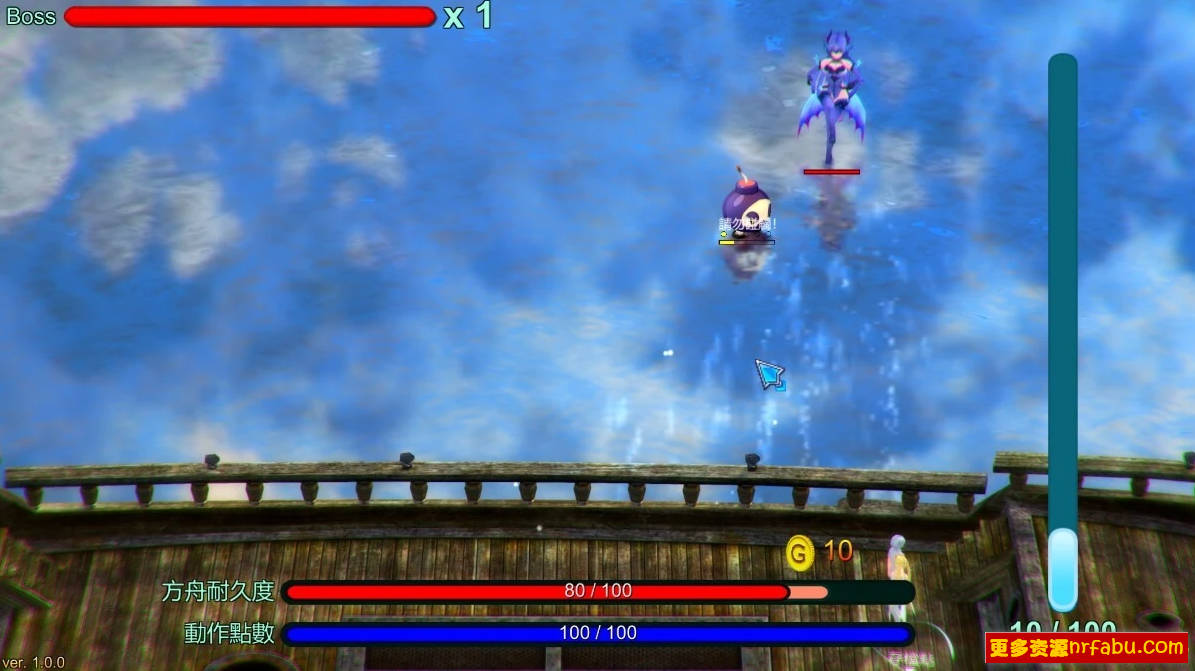 【PC/3D/SLG/中文】不!啊!方舟No!Ah!'s Ark V1.0.0 STEAM官方中文版【1.7G】