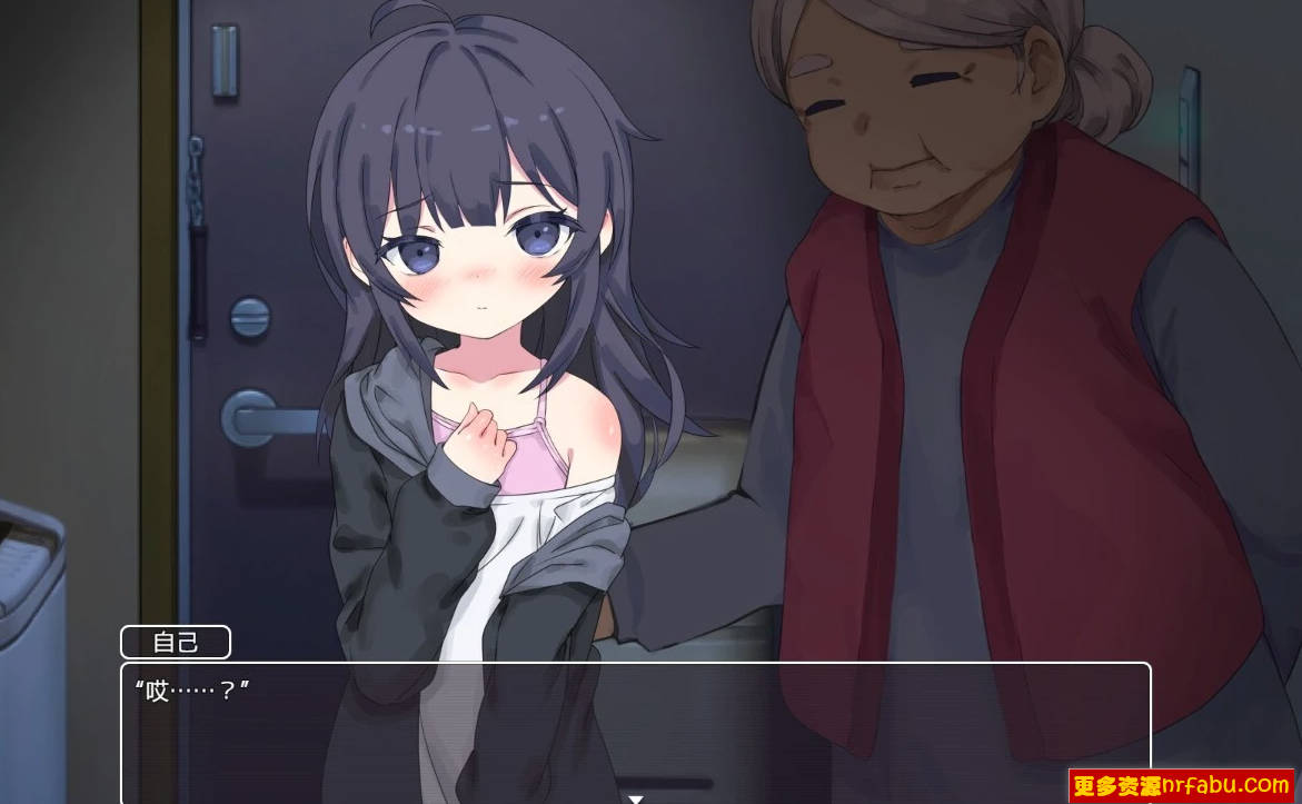 【PC/2D/SLG/中文】幸福家里蹲的养成方法Ver2.00 DL官方中文步兵版【960M】