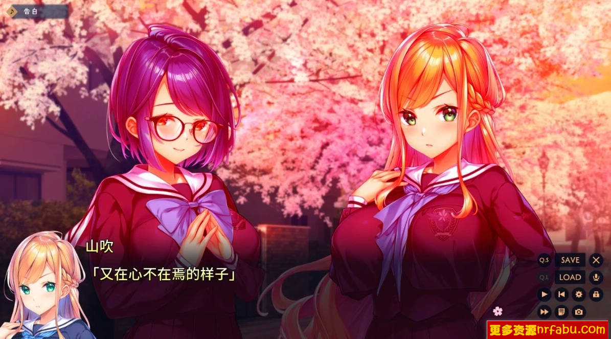 【PC/2D/GAL/汉化】紬之花嫁 AI汉化版【4.6G】