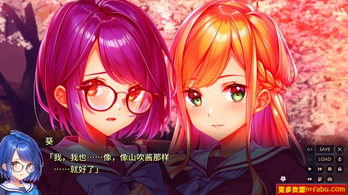 【PC/2D/GAL/汉化】紬之花嫁 AI汉化版【4.6G】