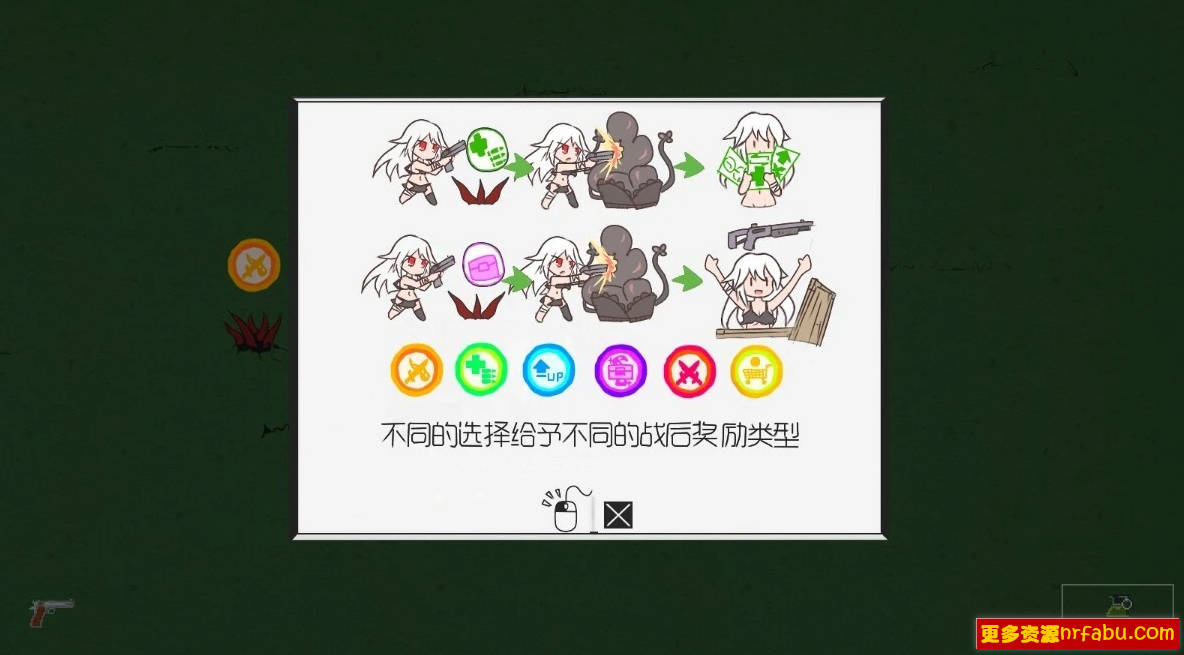 【PC/2D/肉鸽ACT/中文/动态】森海幻梦 V1.06 STEAM官方中文步兵版【960M】