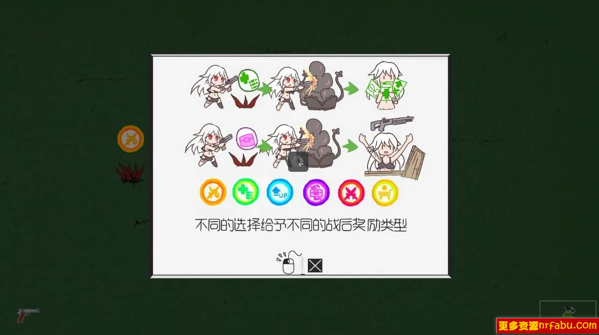 【PC/2D/肉鸽ACT/中文/动态】森海幻梦 V1.06 STEAM官方中文步兵版【960M】