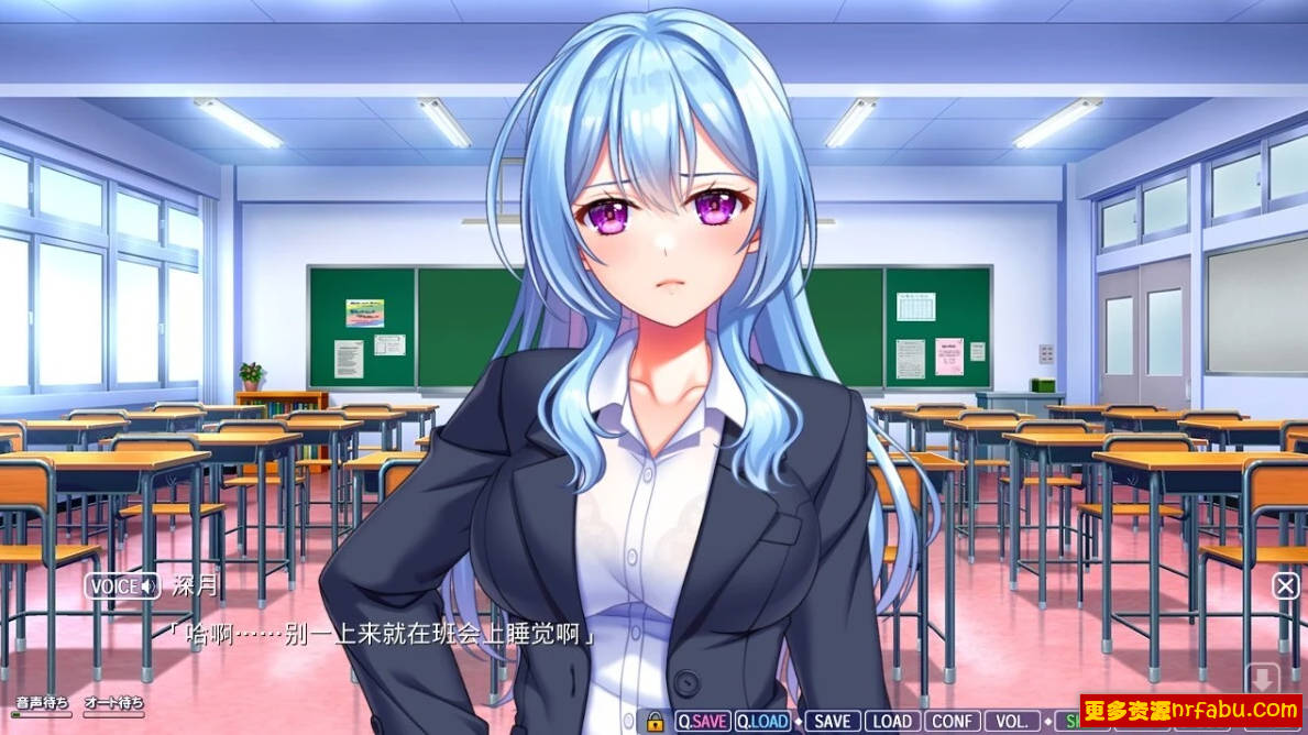 【PC/2D/GAL/汉化】姐姐的甜蜜瑟情课程~ AI汉化版【2.7G】