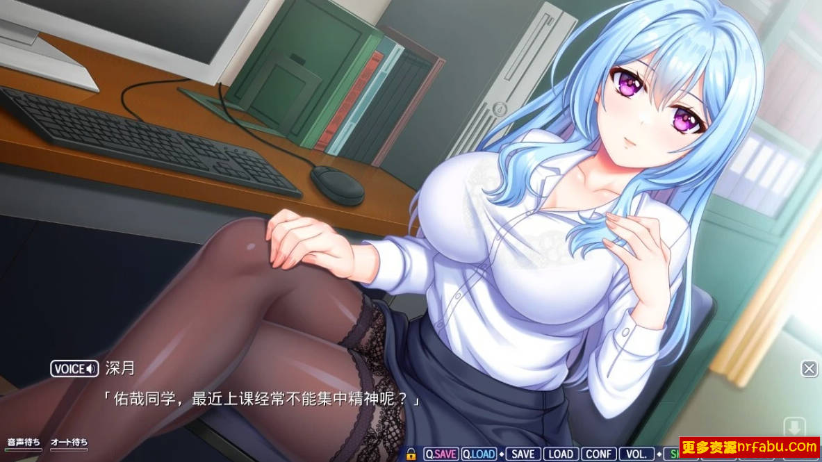 【PC/2D/GAL/汉化】姐姐的甜蜜瑟情课程~ AI汉化版【2.7G】
