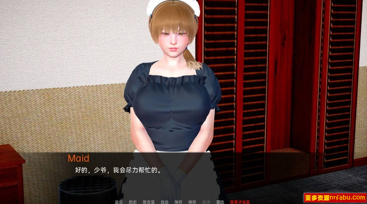 【SD/3D/亚风SLG/汉化】灵气色彩 AuraColors EP3 V1.2 双端汉化版【3.6G】