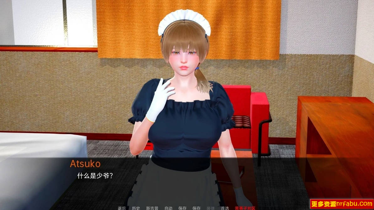 【SD/3D/亚风SLG/汉化】灵气色彩 AuraColors EP3 V1.2 双端汉化版【3.6G】