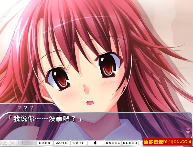 【PC/2D/ADV/汉化】艳女医~与两位性感女医的瑟情实习体验~AI汉化版【2.4G】