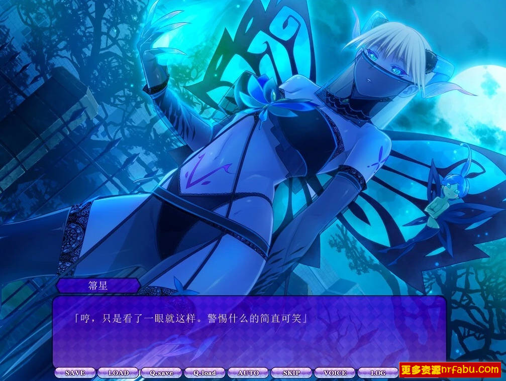 【PC/2D/ADV/汉化】魔物娘之馆 彗星馆异形录~人鱼之篇~AI汉化版+存档【1.1G】