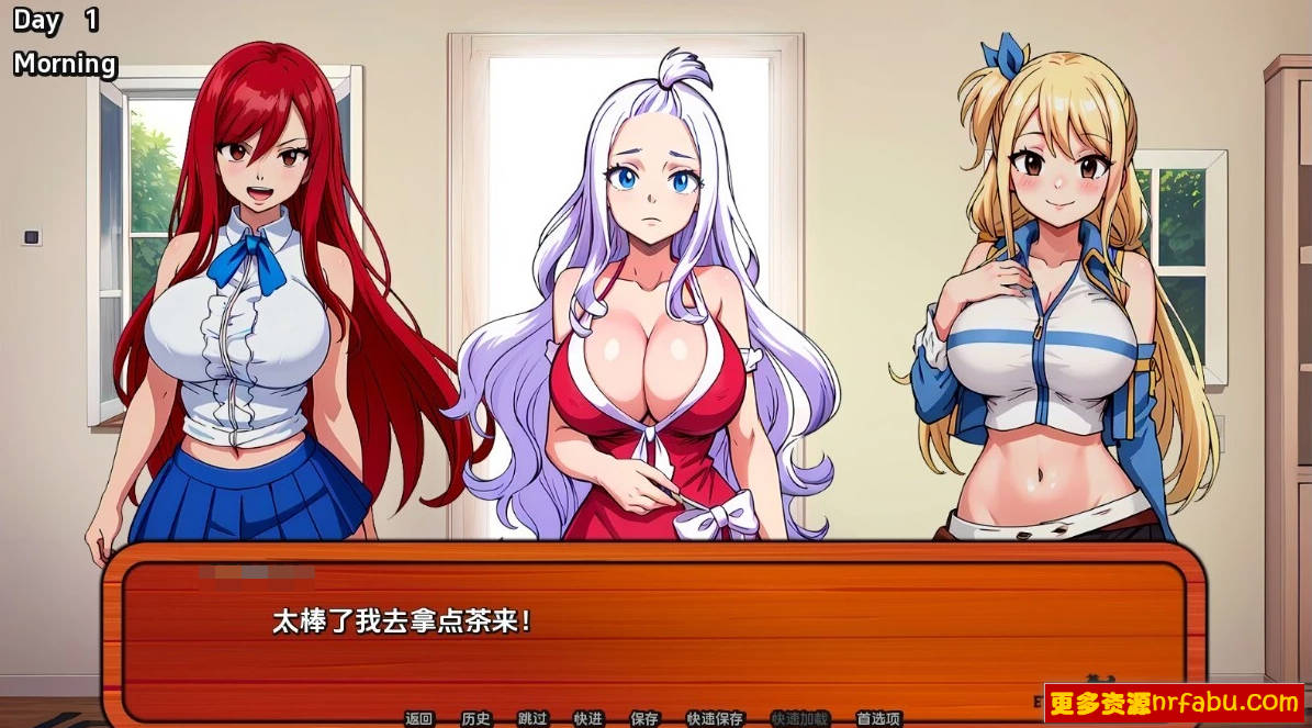 【SD/2D/RPG/汉化】银荡的尾巴 Lusty Tail V1.4.0 双端汉化版【600M】