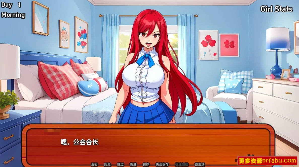 【SD/2D/RPG/汉化】银荡的尾巴 Lusty Tail V1.4.0 双端汉化版【600M】