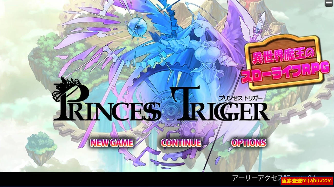 【PC/2D/RPG/汉化】扳机公主:异世界魔王慢生活 V0.1 AI汉化版【1.2G】