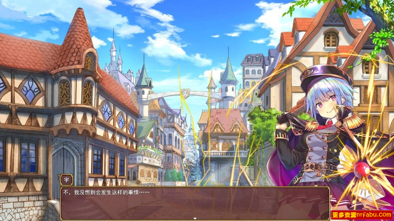 【PC/2D/RPG/汉化】扳机公主:异世界魔王慢生活 V0.1 AI汉化版【1.2G】