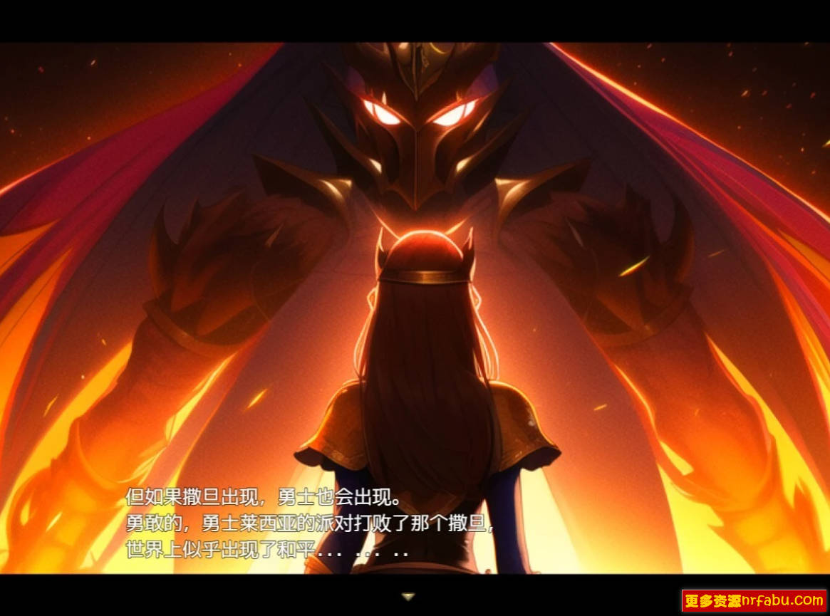 【PC/2D/RPG/汉化】堕落的快感~妹妹带着涩情陷阱变成女性 AI汉化版【1.5G】