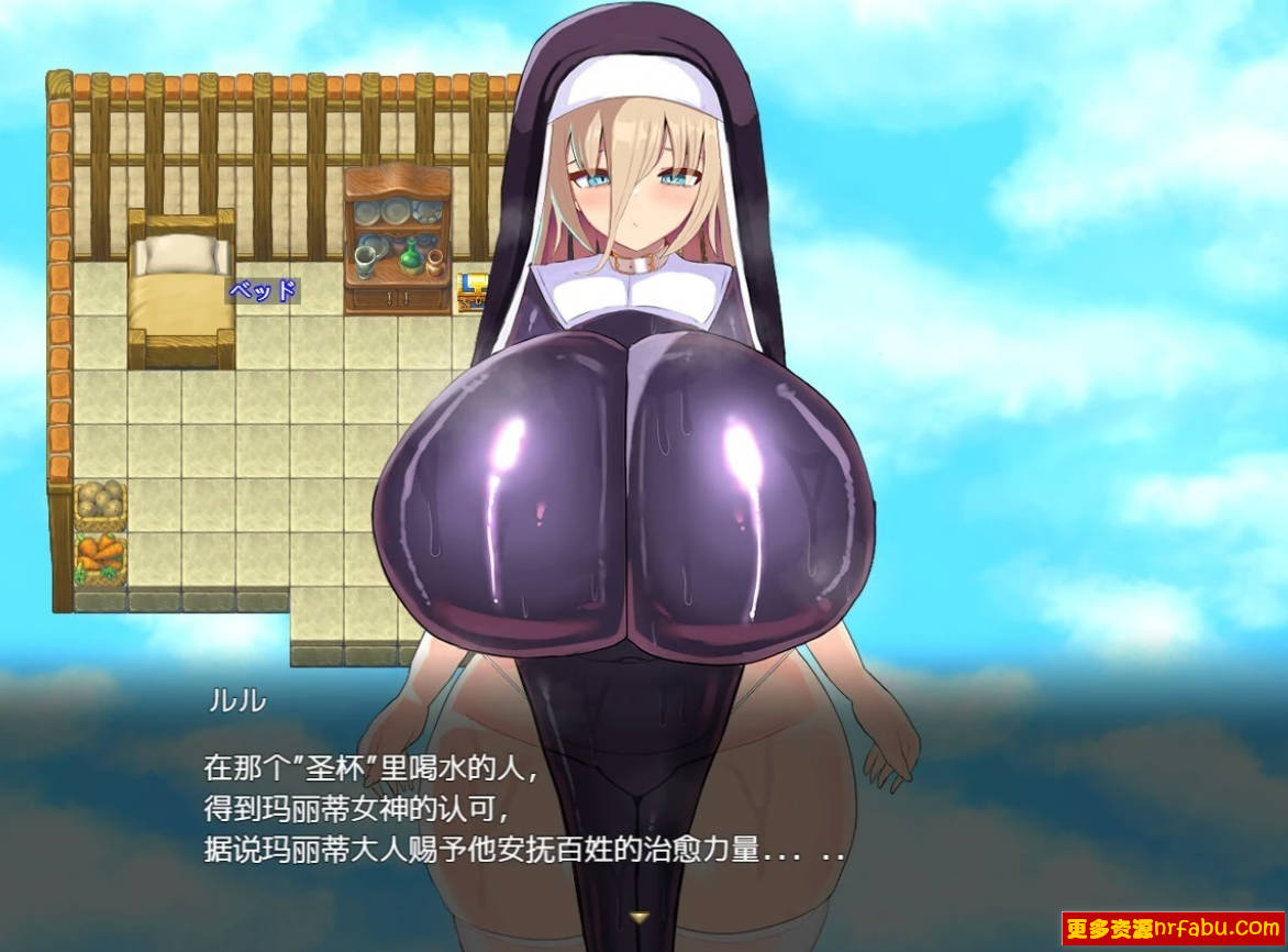 【PC/2D/RPG/汉化】堕落的快感~妹妹带着涩情陷阱变成女性 AI汉化版【1.5G】