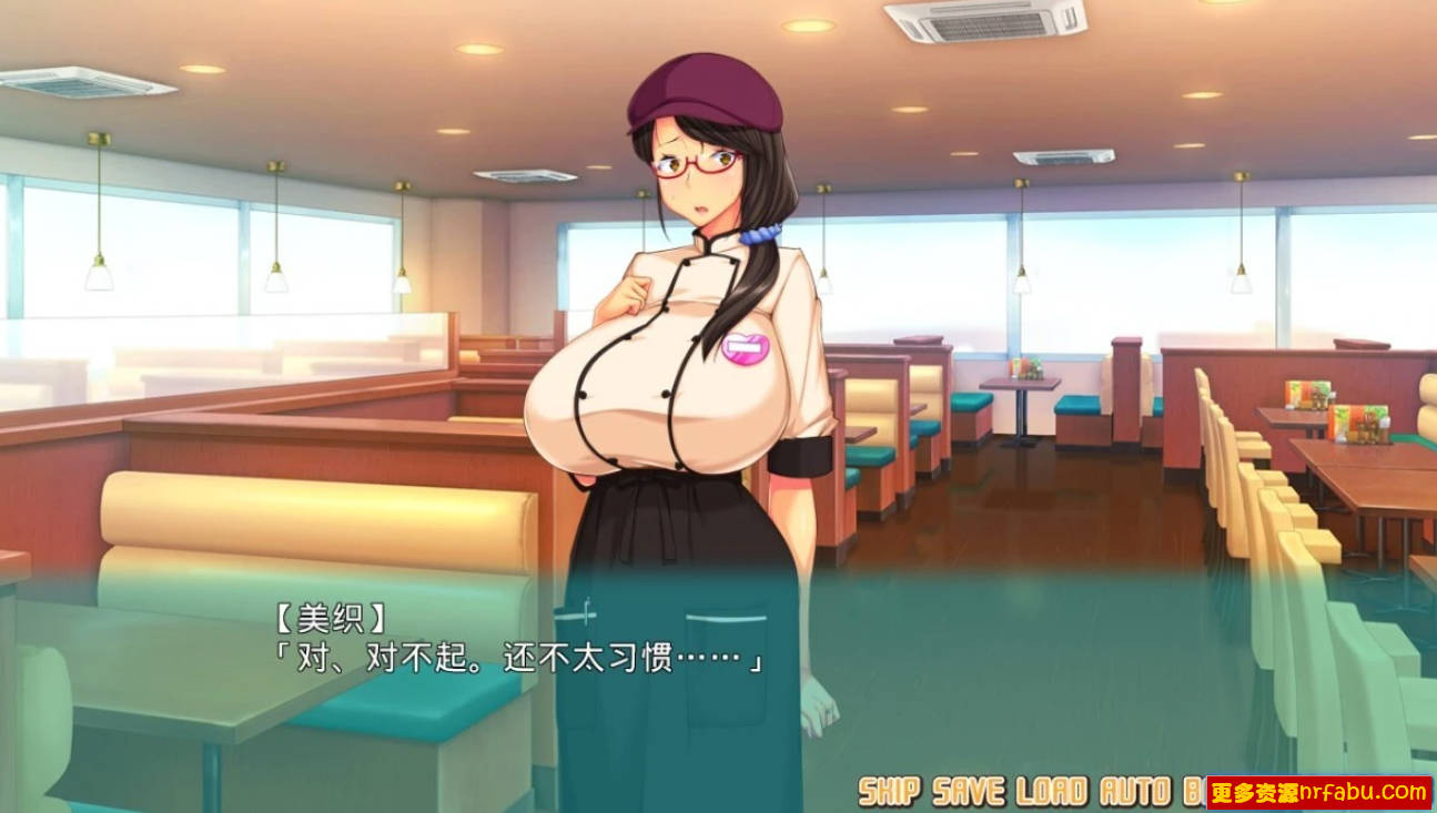 【PC/2D/ADV/汉化】我喜欢爆汝但是很朴素的戴眼镜的太太哦 AI汉化版【850M】