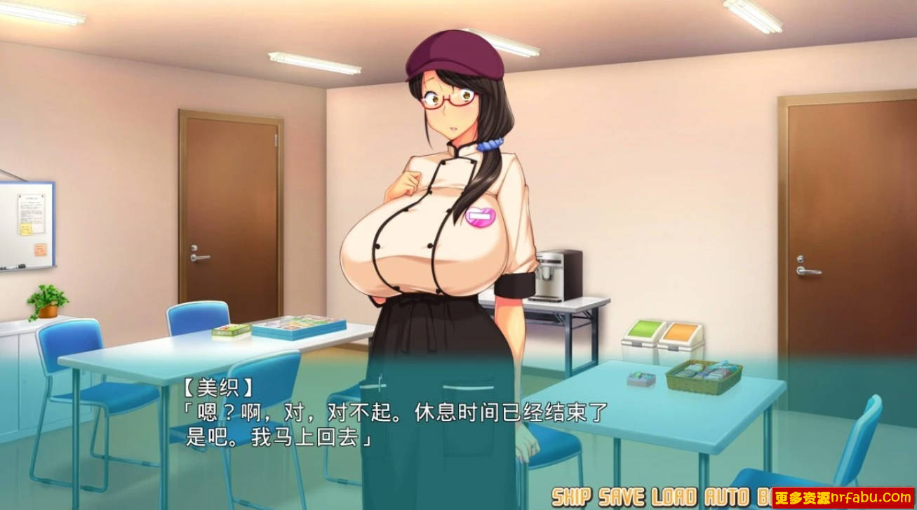 【PC/2D/ADV/汉化】我喜欢爆汝但是很朴素的戴眼镜的太太哦 AI汉化版【850M】