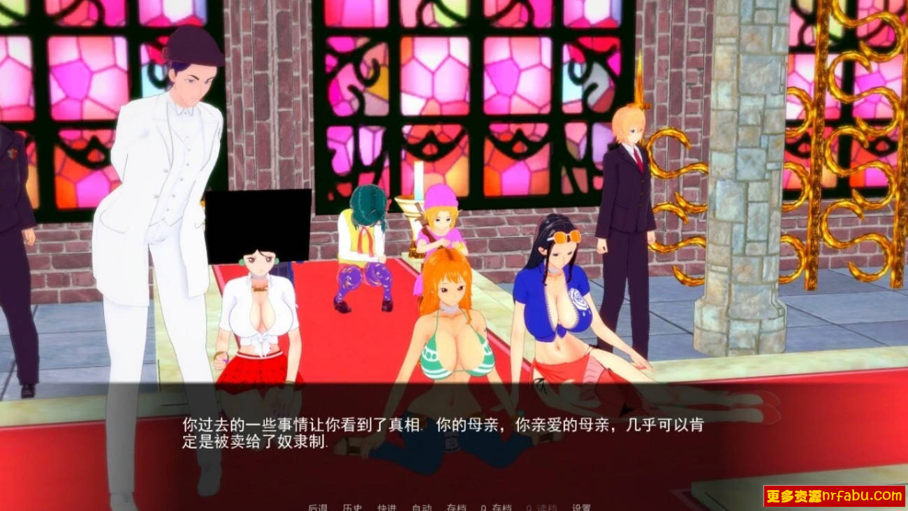 【SD/2D/欧美SLG/汉化】海贼王同人-伟大的冒险之旅 CH8 双端汉化版【1.3G】