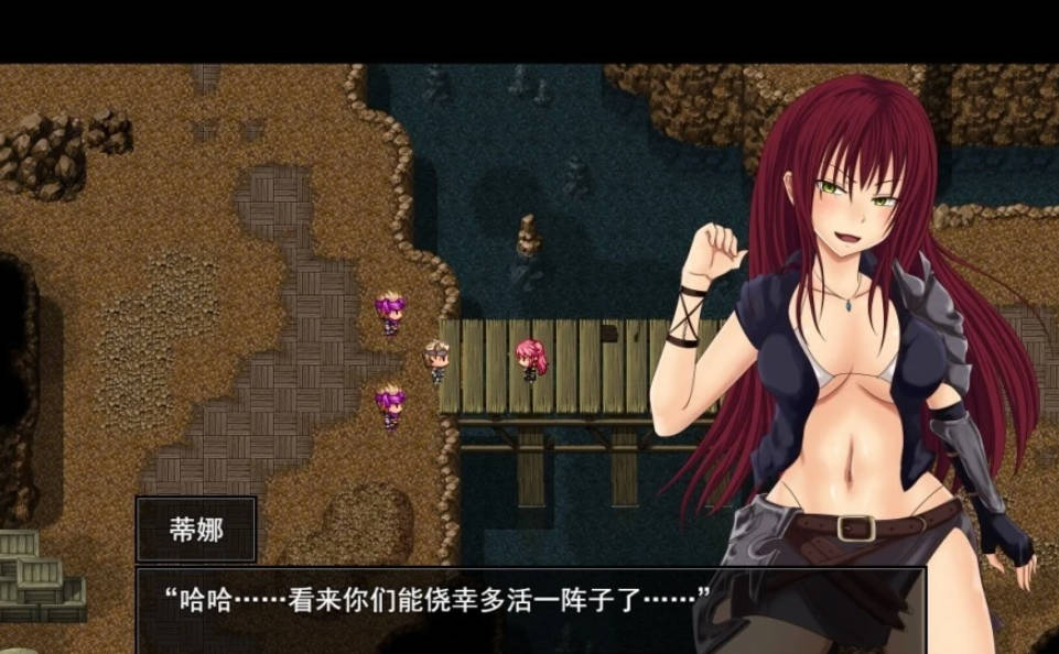 【SD/2D/RPG/中文】深红之狱的女剑士蒂娜 V2.0 双端STEAM官方中文步兵版【2.6G】