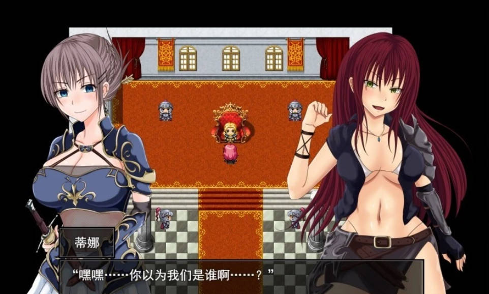 【SD/2D/RPG/中文】深红之狱的女剑士蒂娜 V2.0 双端STEAM官方中文步兵版【2.6G】