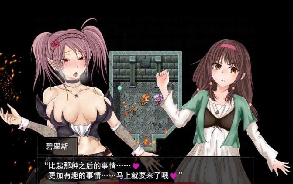 【SD/2D/RPG/中文】深红之狱的女剑士蒂娜 V2.0 双端STEAM官方中文步兵版【2.6G】
