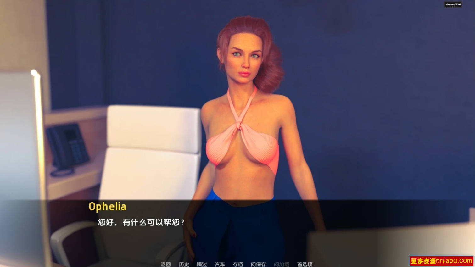 【SD/3D/欧美SLG/汉化】红樱花馆2 V1.14 双端汉化版【3.8G】