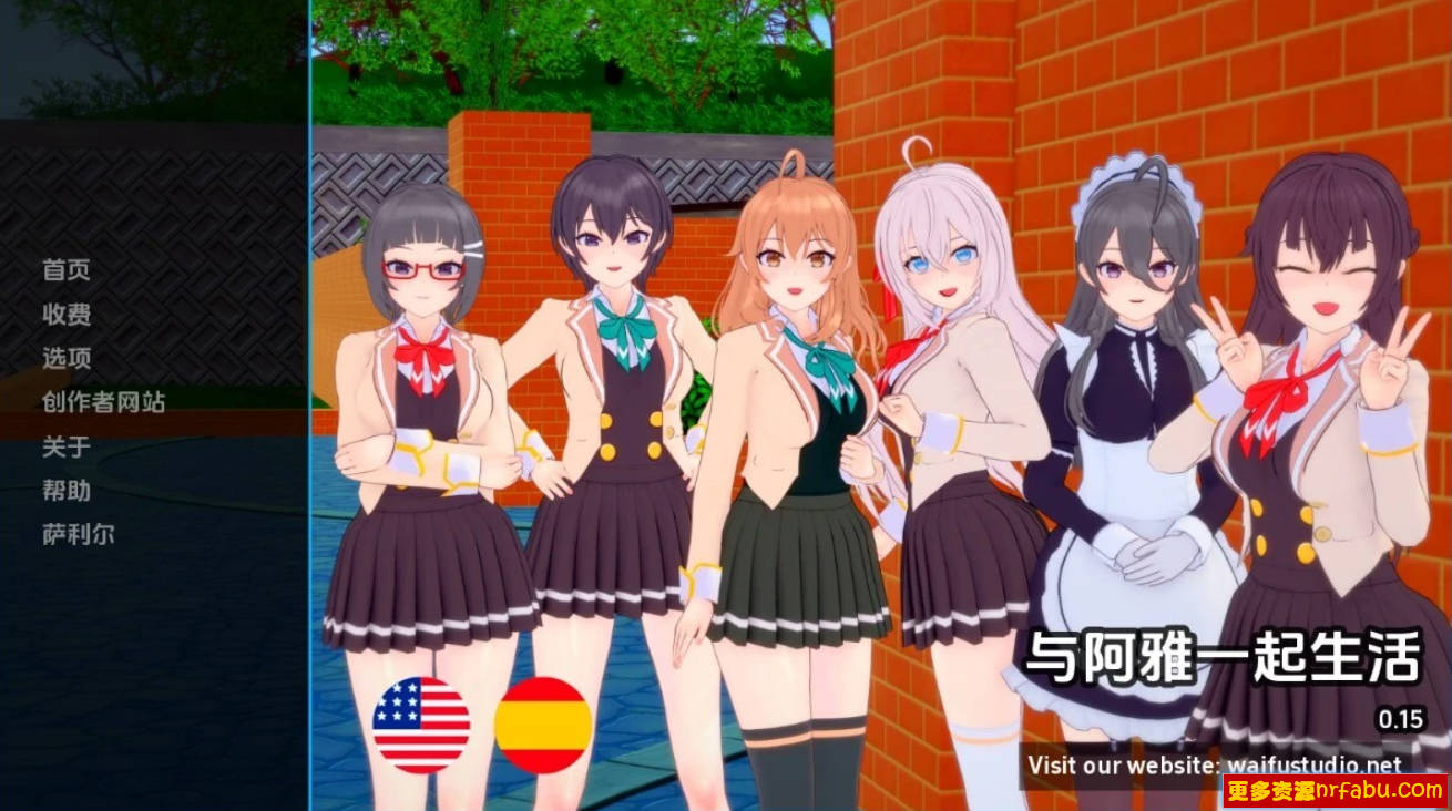 【SD/3D/SLG/汉化】与阿尔雅一起生活 Living With Alya V0.15 双端汉化版【1G】