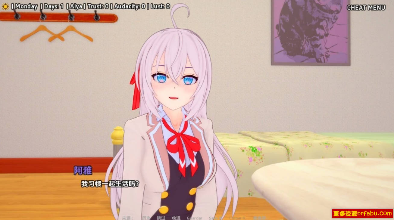 【SD/3D/SLG/汉化】与阿尔雅一起生活 Living With Alya V0.15 双端汉化版【1G】