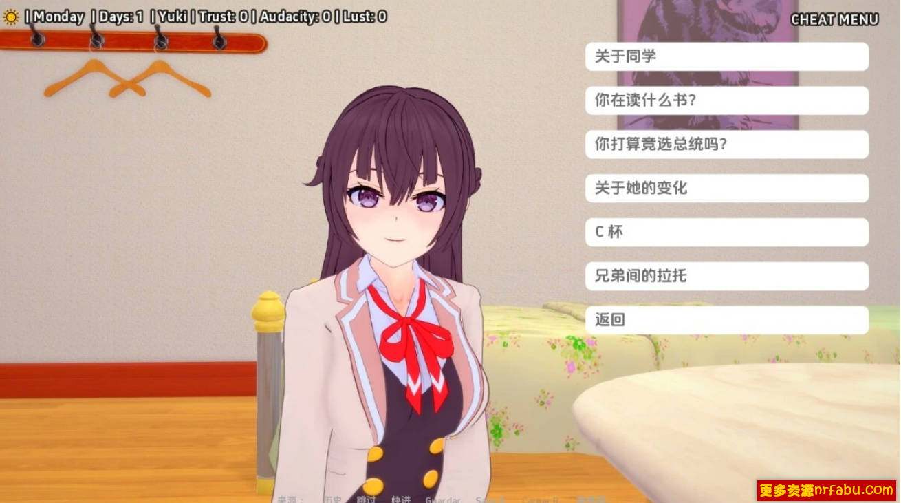 【SD/3D/SLG/汉化】与阿尔雅一起生活 Living With Alya V0.15 双端汉化版【1G】