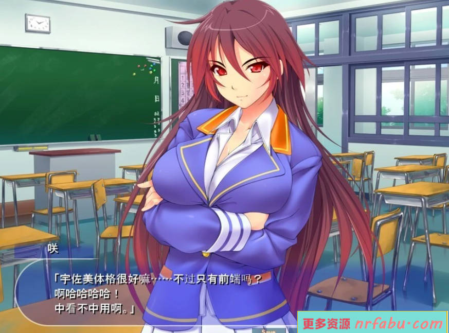【SD/2D/ADV/汉化】站在学校制服的顶点!双端汉化版【560M】