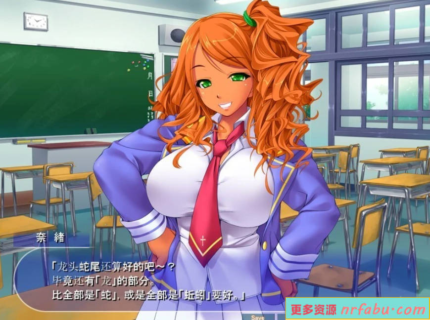 【SD/2D/ADV/汉化】站在学校制服的顶点!双端汉化版【560M】
