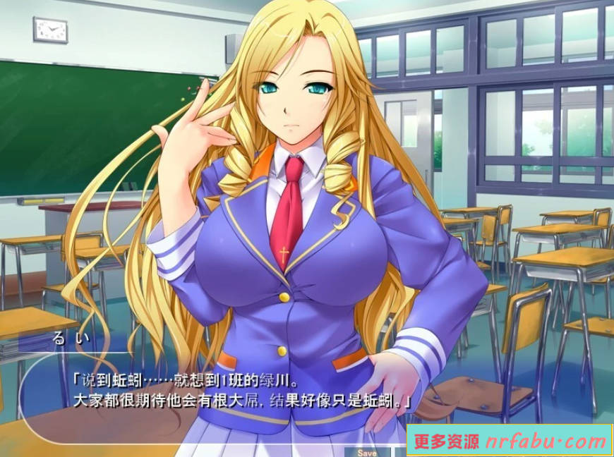 【SD/2D/ADV/汉化】站在学校制服的顶点!双端汉化版【560M】
