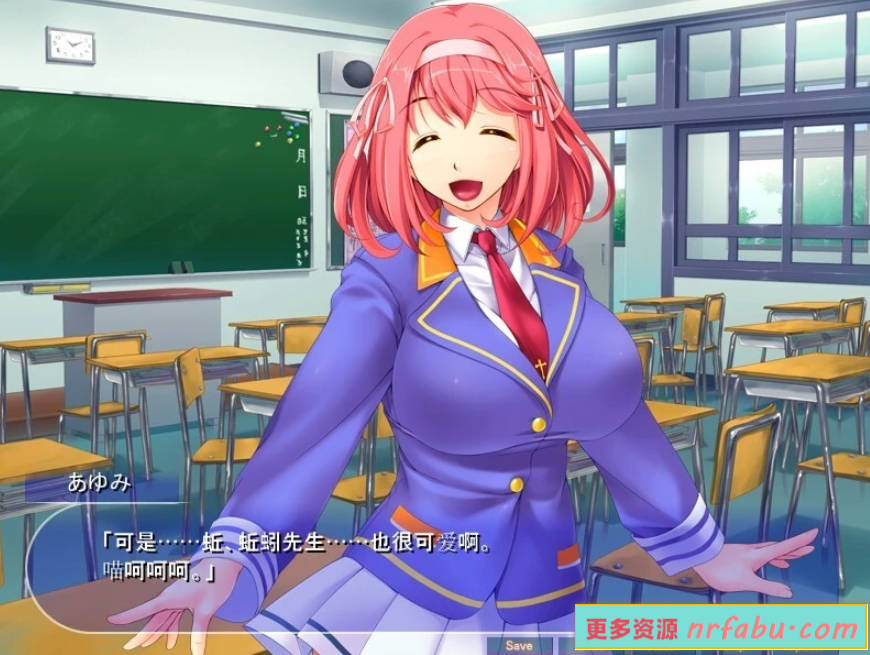 【SD/2D/ADV/汉化】站在学校制服的顶点!双端汉化版【560M】
