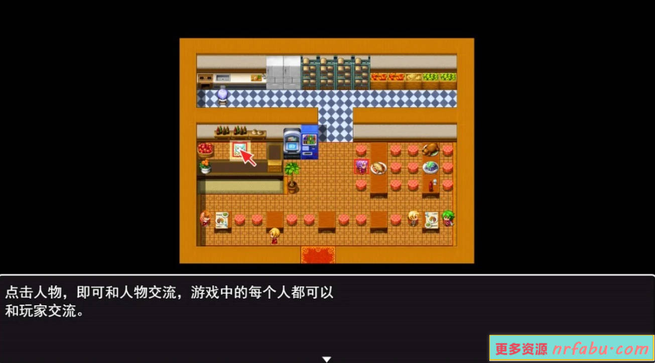 【PC/2D/RPG/中文】打工人:美香 V1.0 STEAM官方中文版【320M】
