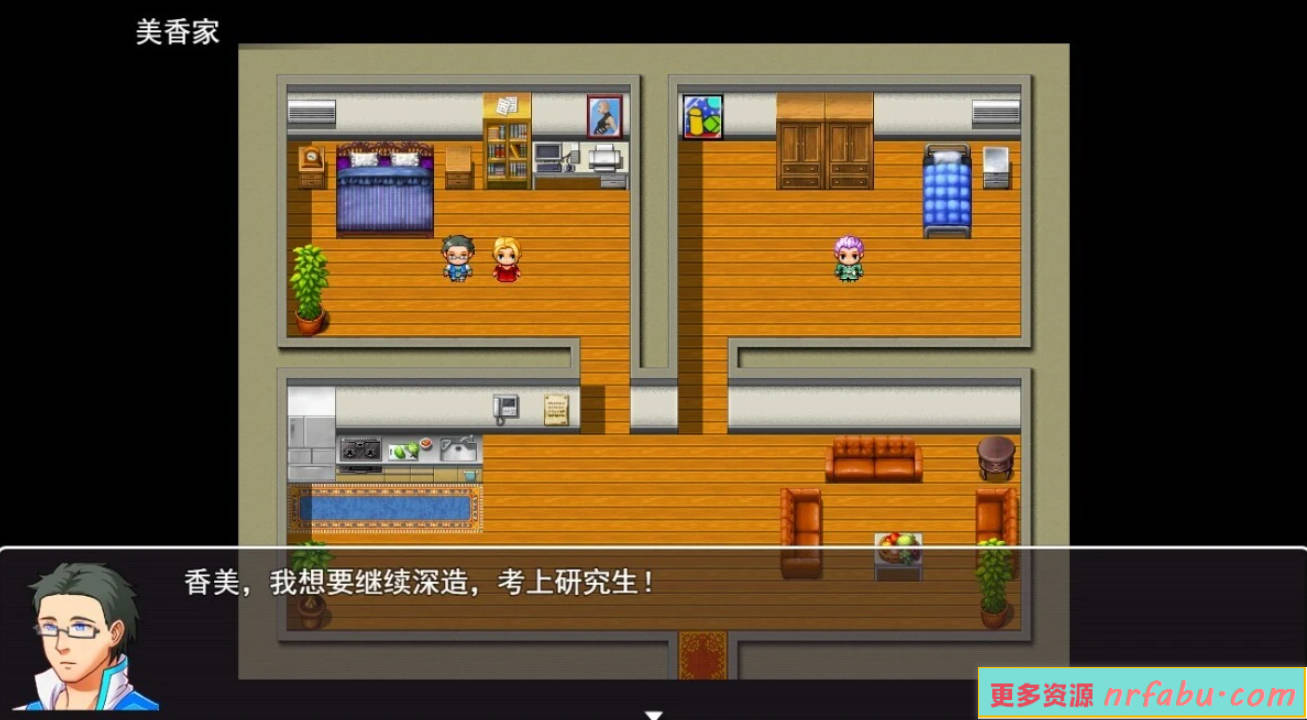 【PC/2D/RPG/中文】打工人:美香 V1.0 STEAM官方中文版【320M】