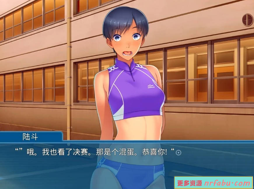 【SD/2D/ADV/汉化】看起来她没做过的事～让你成为第一次 双端汉化版【450M】