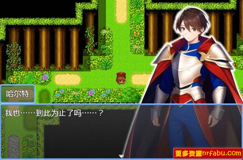 【PC/2D/RPG/中文】迷失在只有雌性精灵的村庄 DL官方中文版【1G】