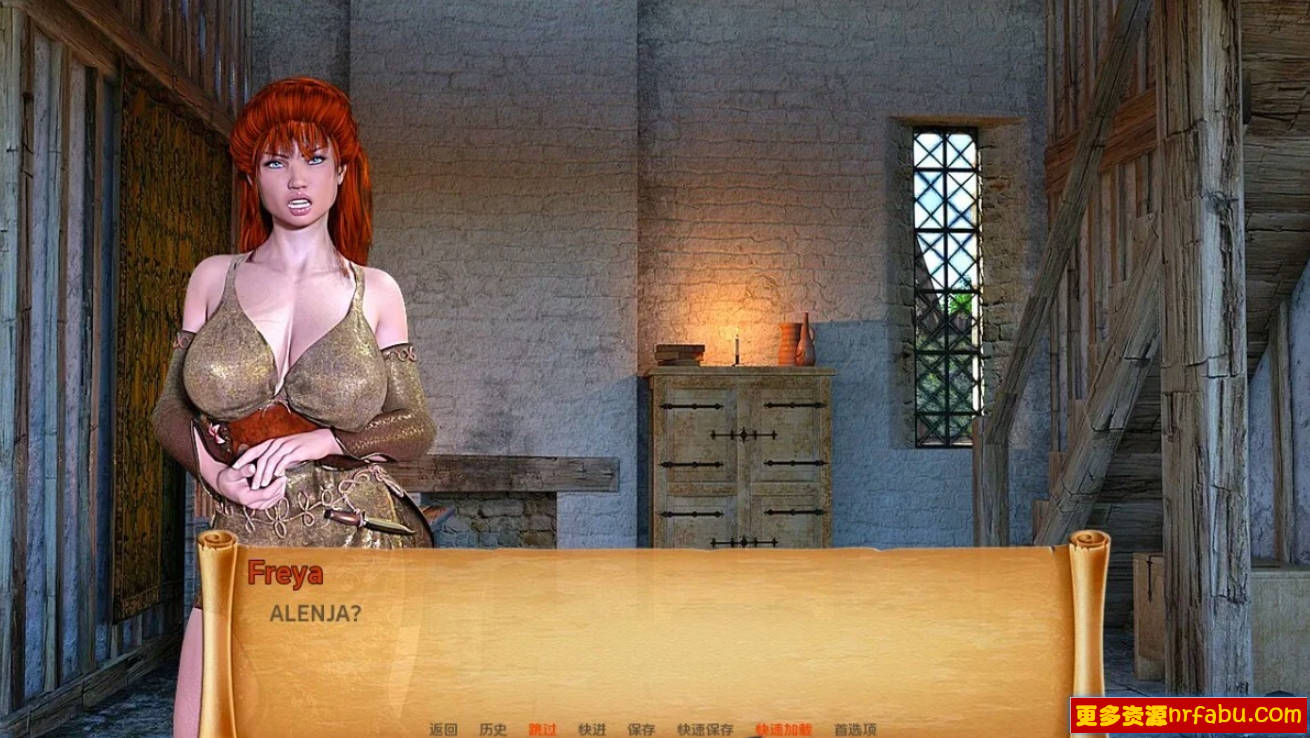 【SD/3D/欧美SLG/汉化】阿伦贾的冒险 Alenjas Adventures V0.19 双端汉化版【1.7G】