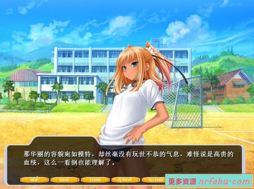 【SD/2D/ADV/汉化】Tentacle and Witches 双端AI汉化版【660M】