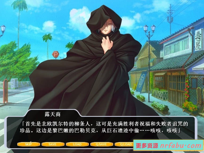 【SD/2D/ADV/汉化】Tentacle and Witches 双端AI汉化版【660M】