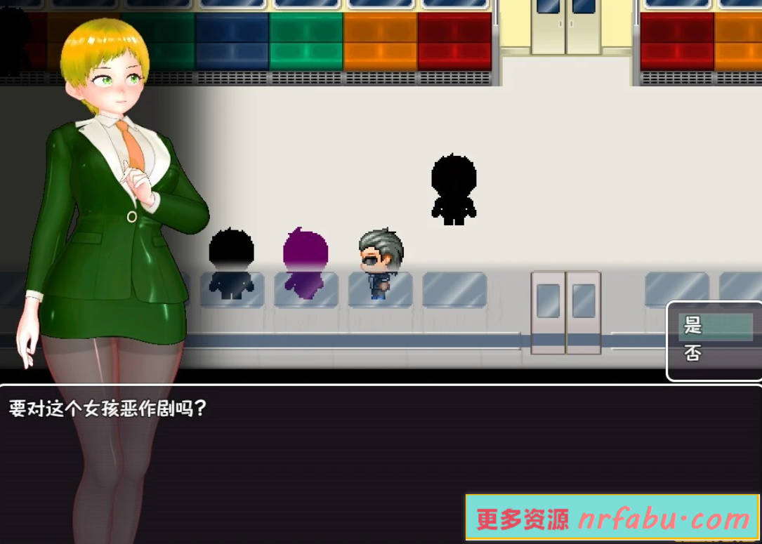 【PC/2D/RPG+SLG/汉化】痴汉师 AI汉化版【5G】