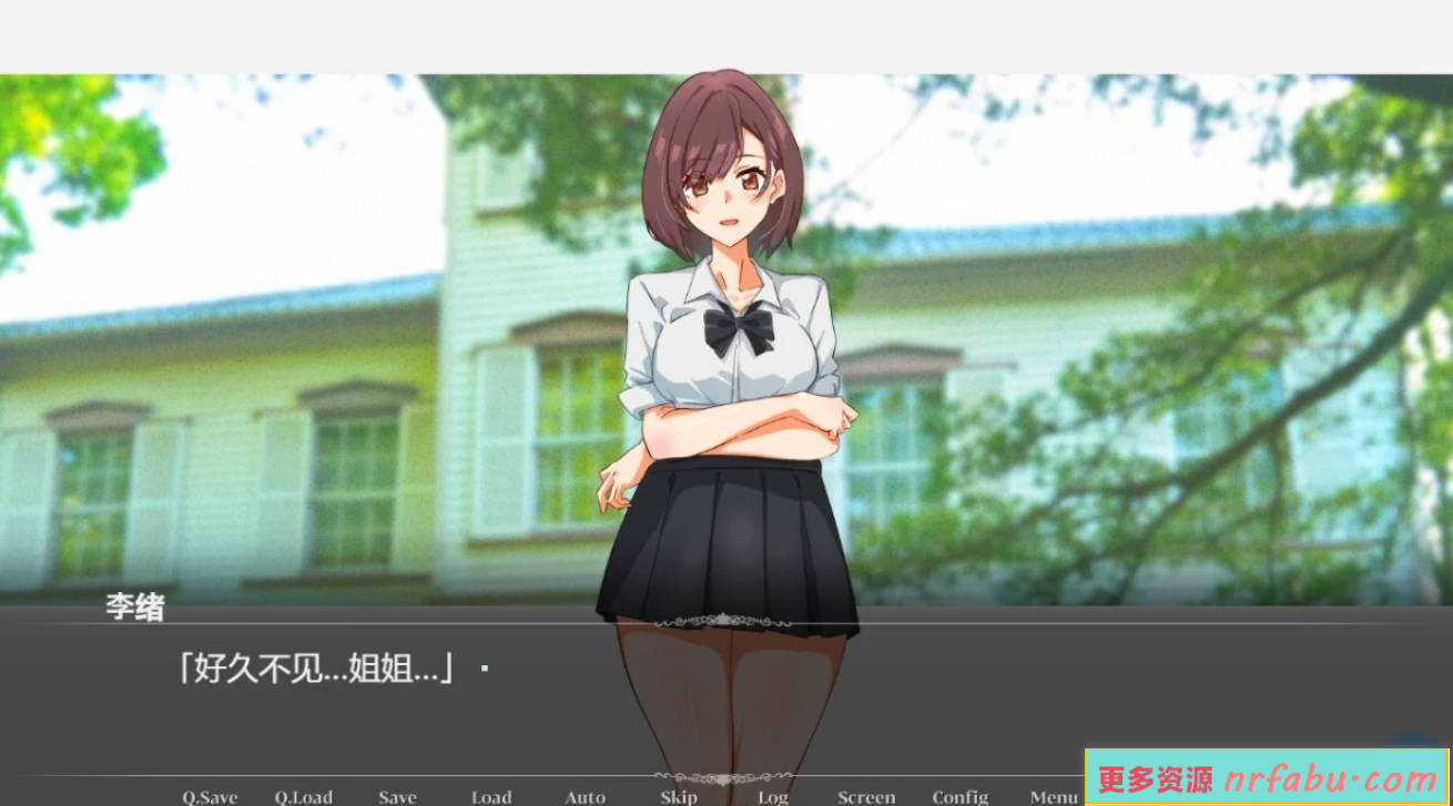 【SD/2D/ADV/汉化】等待黎明、寄语星辰 双端AI汉化版【2G】