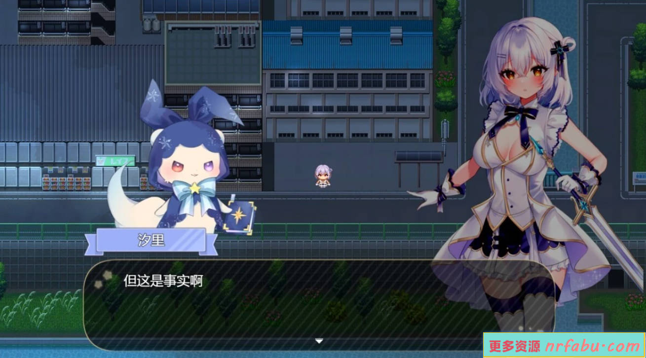 【PC/2D/RPG/汉化】魔法少女莉莉梅亚 AI汉化版【800M】