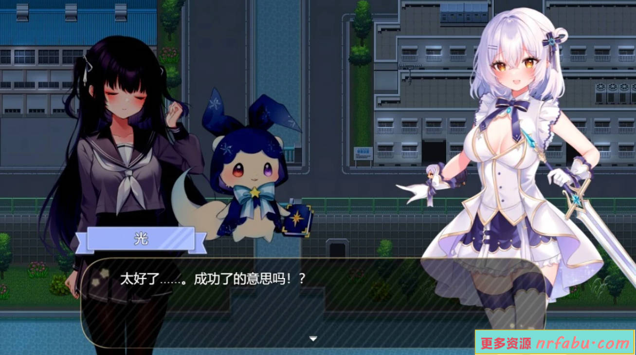 【PC/2D/RPG/汉化】魔法少女莉莉梅亚 AI汉化版【800M】