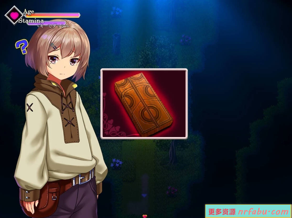 【PC/2D/RPG/汉化】悠亚的甜蜜小屋~魅魔妈妈与异界宅邸 AI汉化版【1.2G】