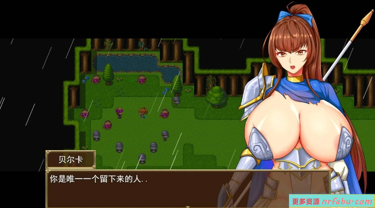 【PC/2D/RPG/汉化】爆汝女囚骑士贝尔卡 V1.0 AI汉化版【800M】