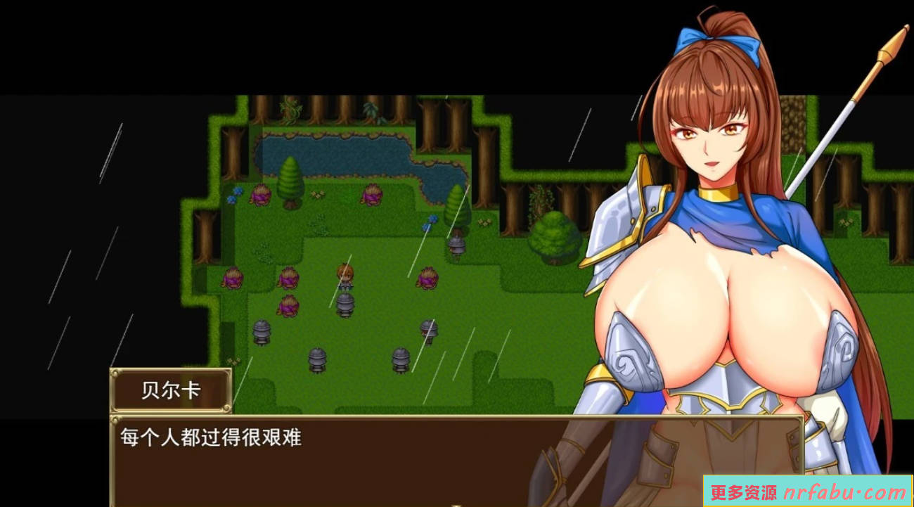【PC/2D/RPG/汉化】爆汝女囚骑士贝尔卡 V1.0 AI汉化版【800M】